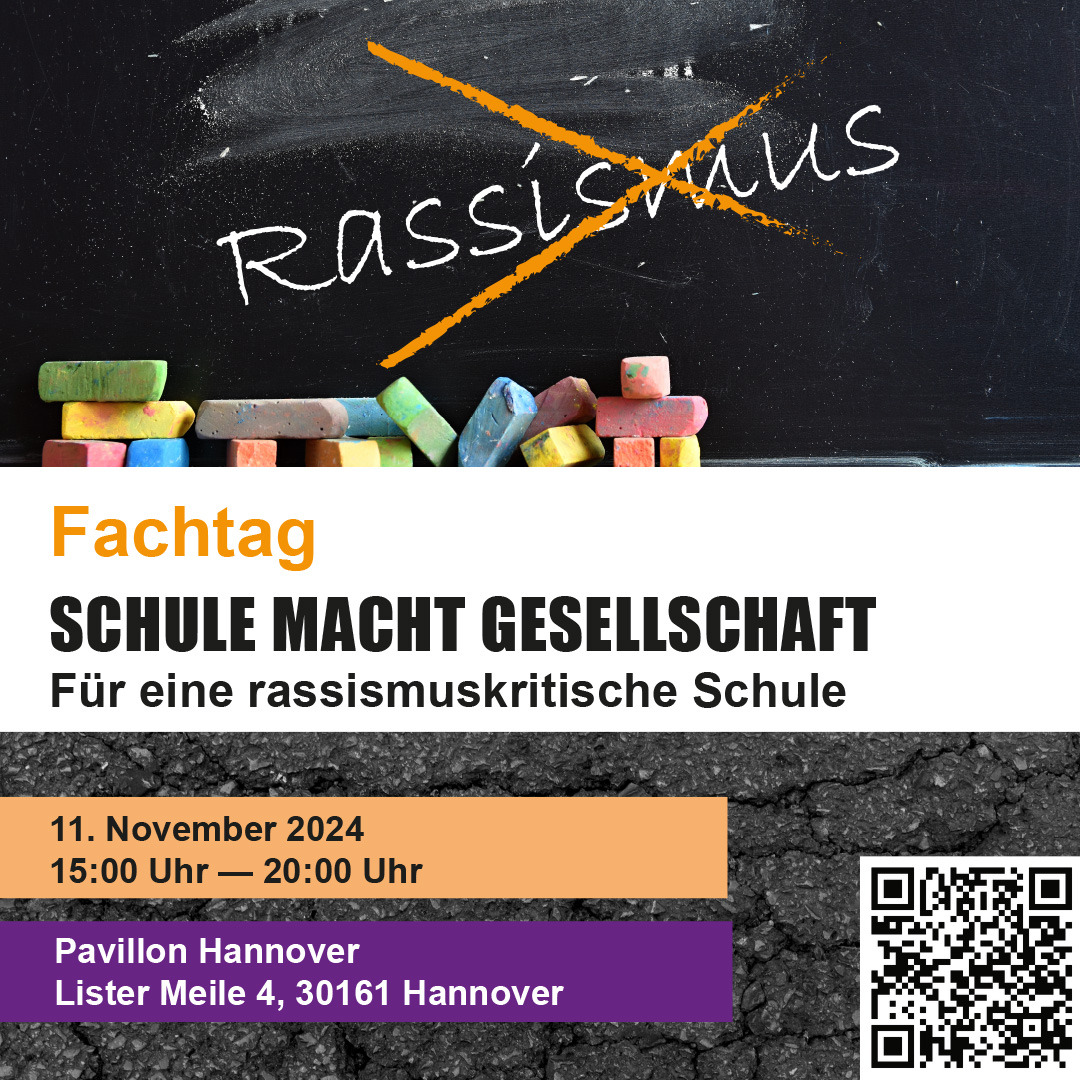Logo von Schule macht Gesellschaft
